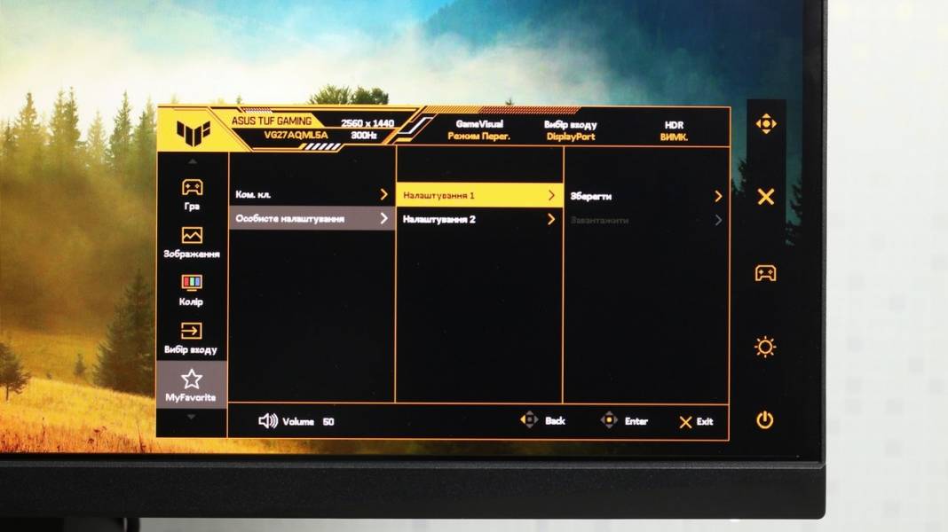 ASUS TUF GAMING VG27AQML5A-7