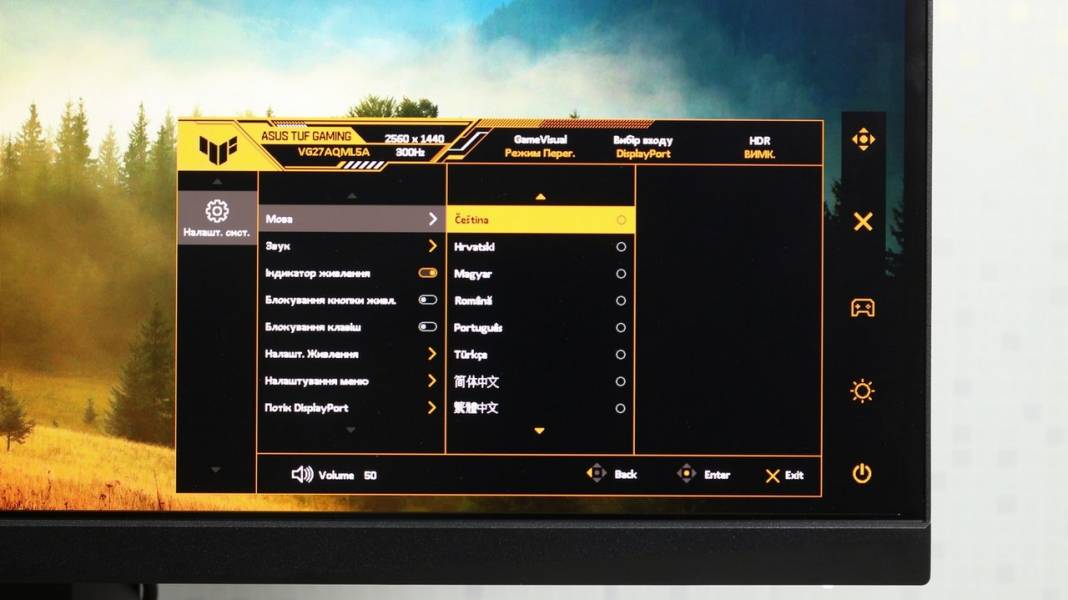 ASUS TUF GAMING VG27AQML5A-7