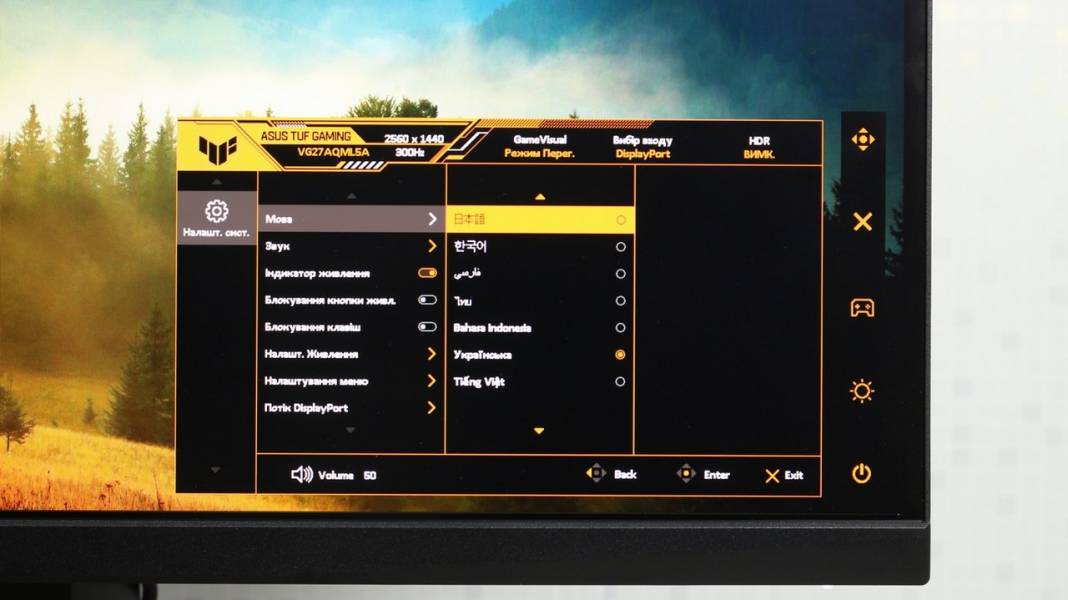 ASUS TUF GAMING VG27AQML5A-7