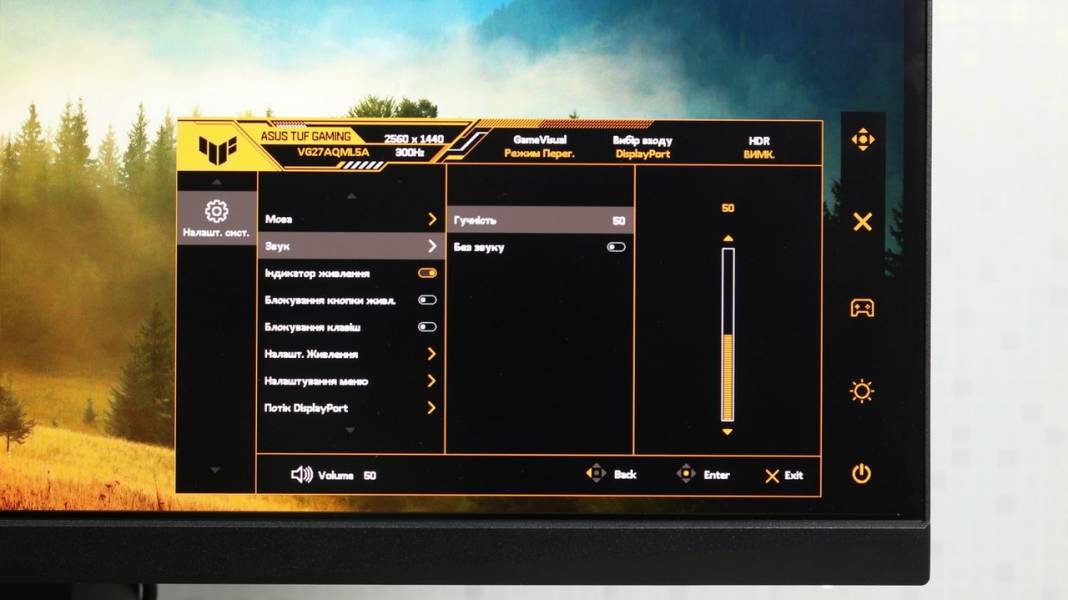 ASUS TUF GAMING VG27AQML5A-7