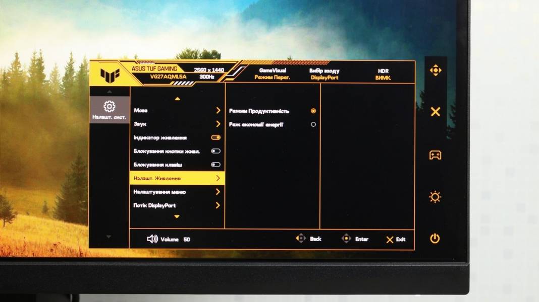 ASUS TUF GAMING VG27AQML5A-7