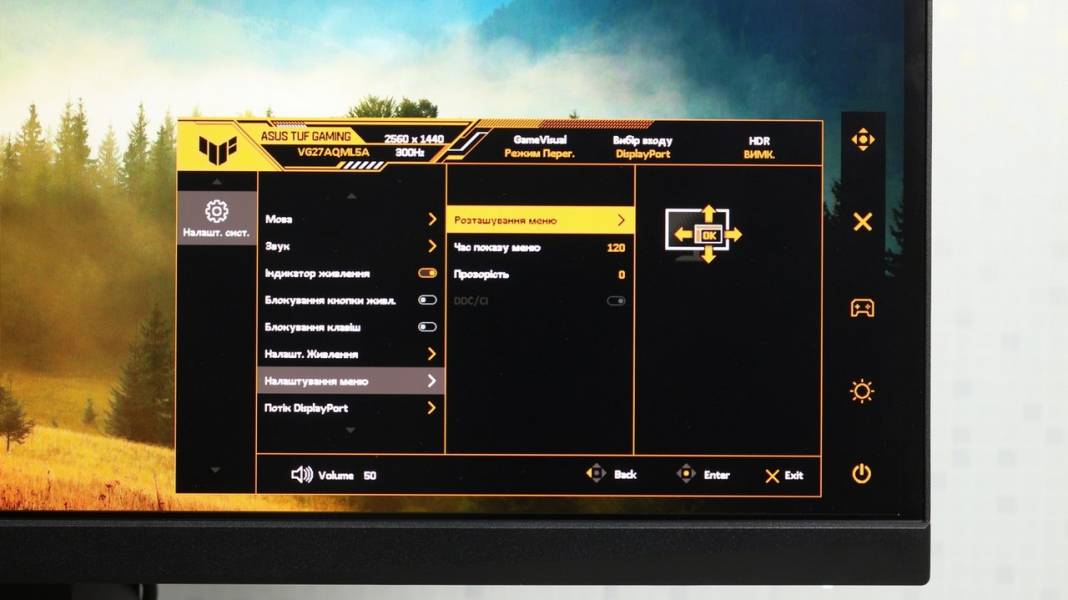 ASUS TUF GAMING VG27AQML5A-7