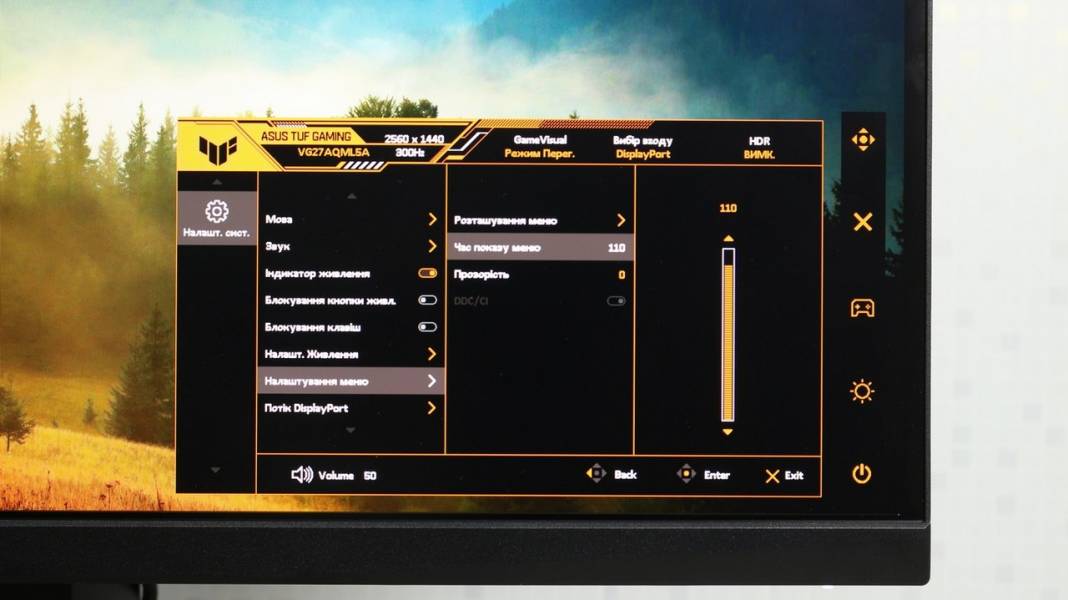 ASUS TUF GAMING VG27AQML5A-7