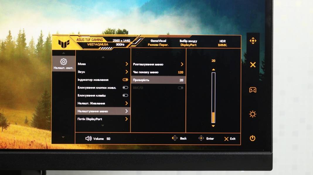 ASUS TUF GAMING VG27AQML5A-7
