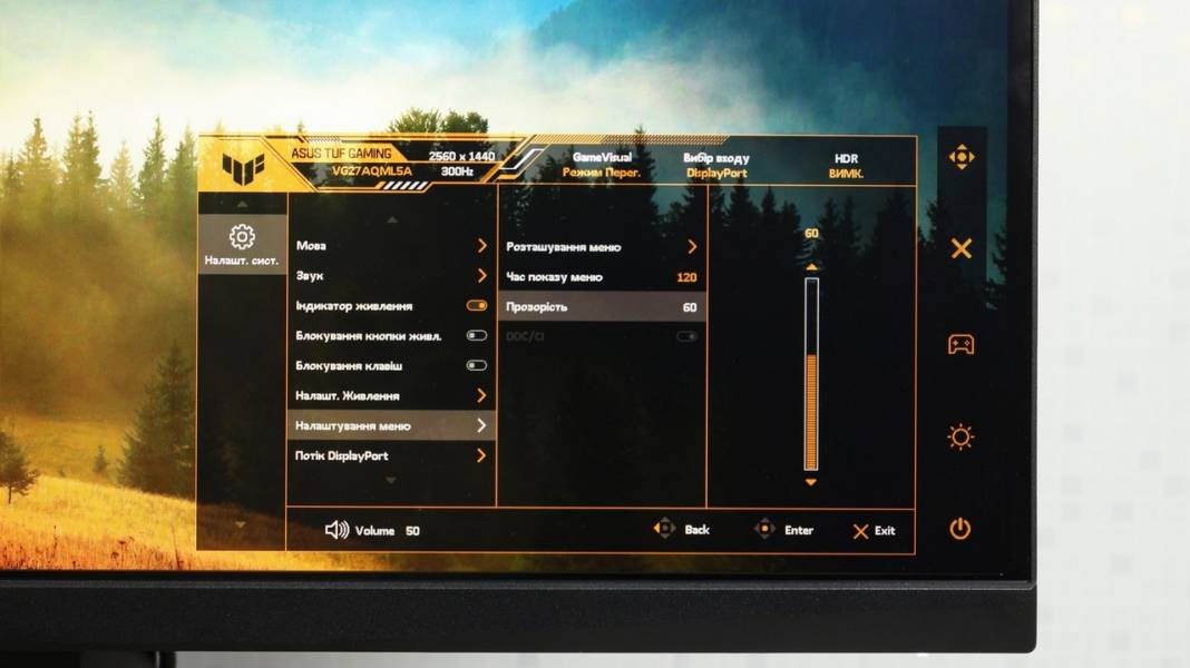 ASUS TUF GAMING VG27AQML5A-7