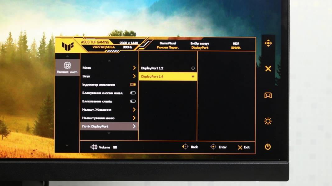 ASUS TUF GAMING VG27AQML5A-7