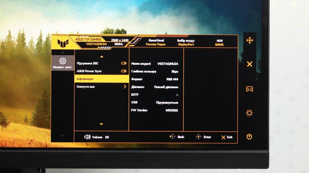 ASUS TUF GAMING VG27AQML5A-7