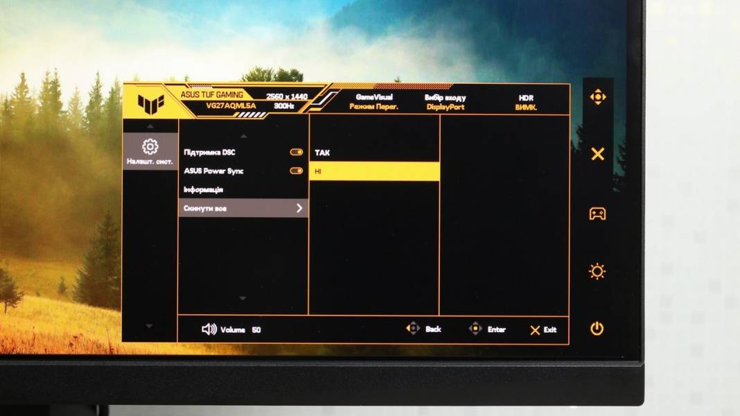 ASUS TUF GAMING VG27AQML5A-7