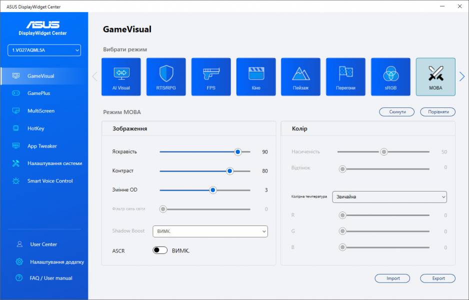 ASUS TUF GAMING VG27AQML5A-8