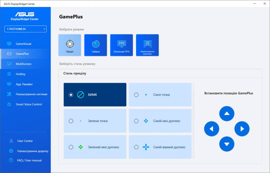 ASUS TUF GAMING VG27AQML5A-8