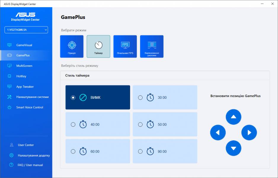 ASUS TUF GAMING VG27AQML5A-8