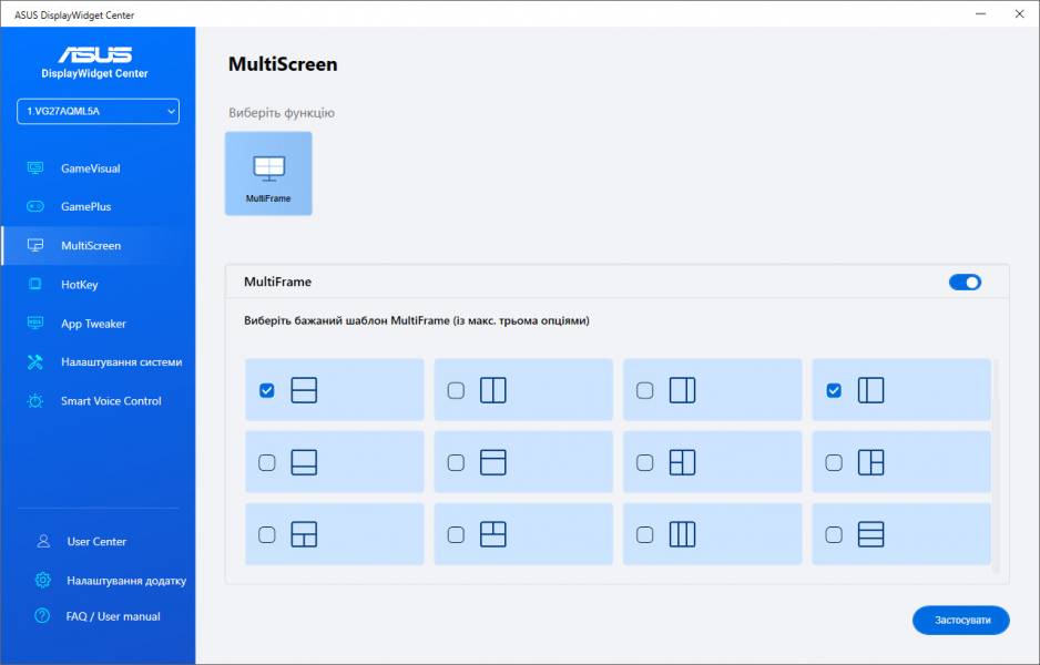 ASUS TUF GAMING VG27AQML5A-8