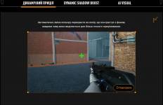 ASUS TUF GAMING VG27AQML5A-9