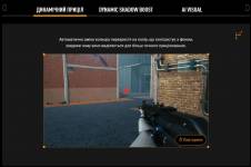 ASUS TUF GAMING VG27AQML5A-9