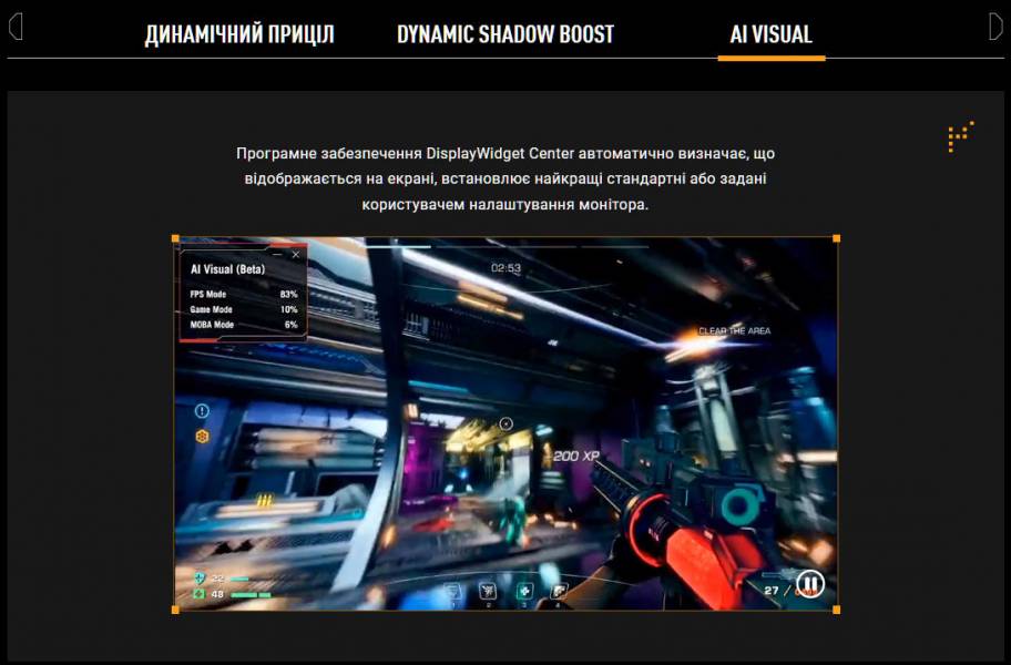 ASUS TUF GAMING VG27AQML5A-9