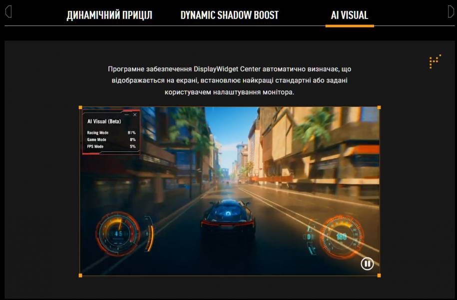 ASUS TUF GAMING VG27AQML5A-9