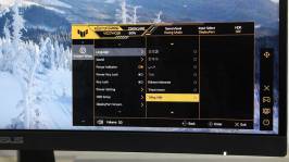 ASUS TUF Gaming VG27WQ3B-7