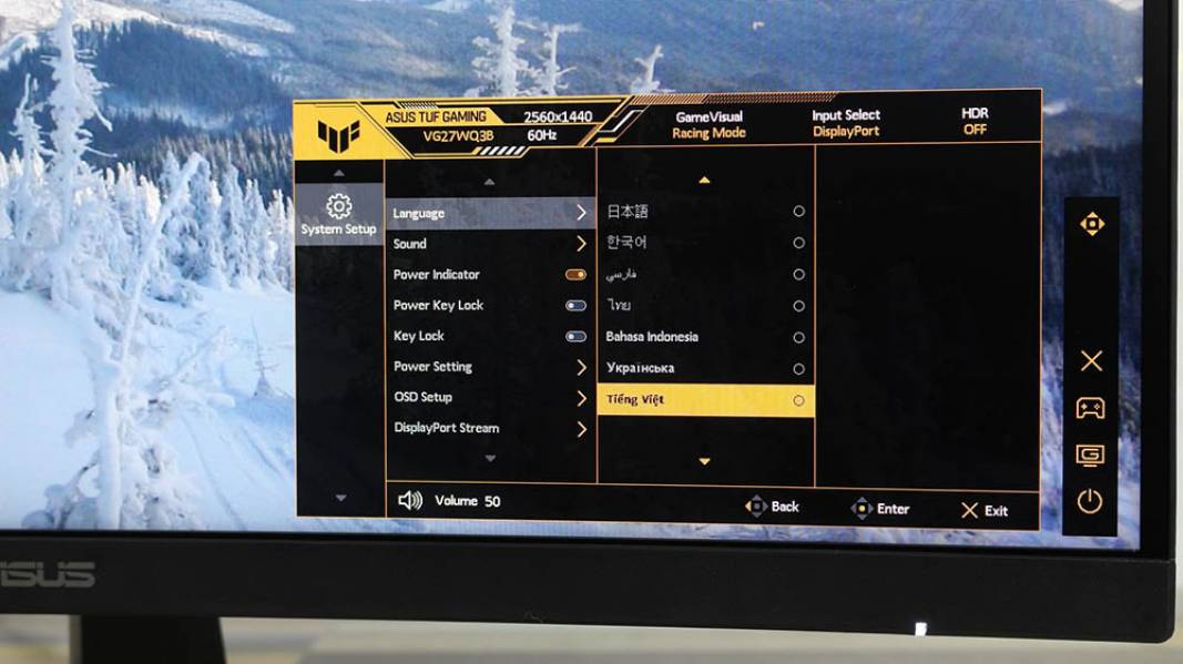 ASUS TUF Gaming VG27WQ3B-7