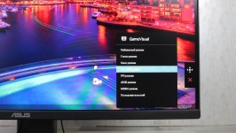 ASUS TUF Gaming VG289Q-2