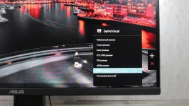 ASUS TUF Gaming VG289Q-2