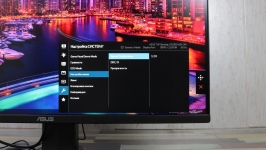 ASUS TUF Gaming VG289Q-2
