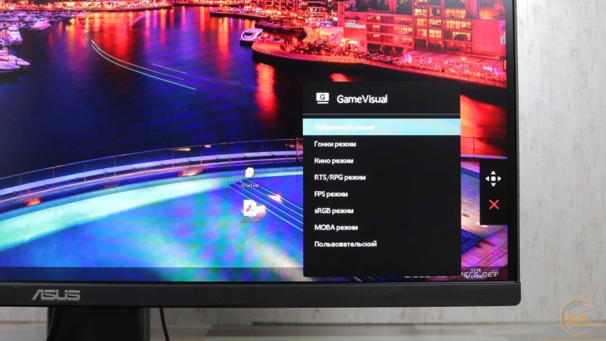 ASUS TUF Gaming VG289Q-2