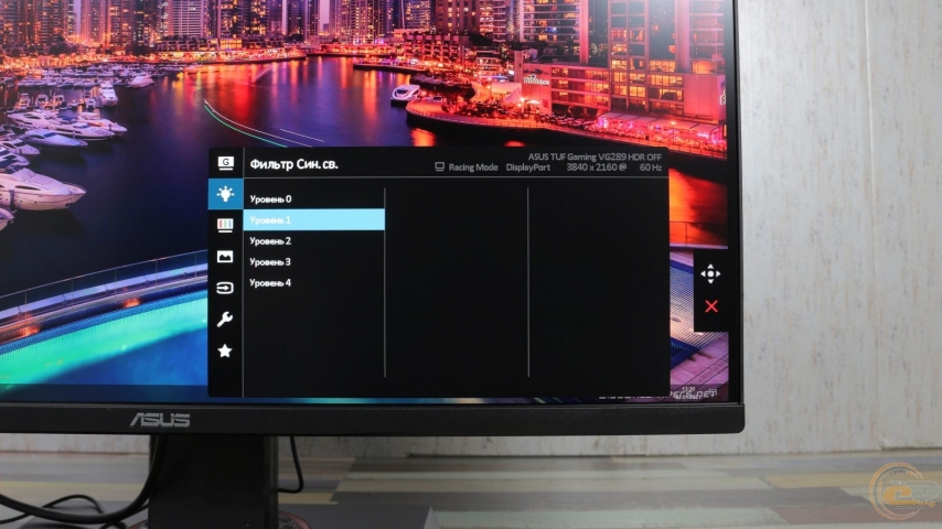 ASUS TUF Gaming VG289Q-2