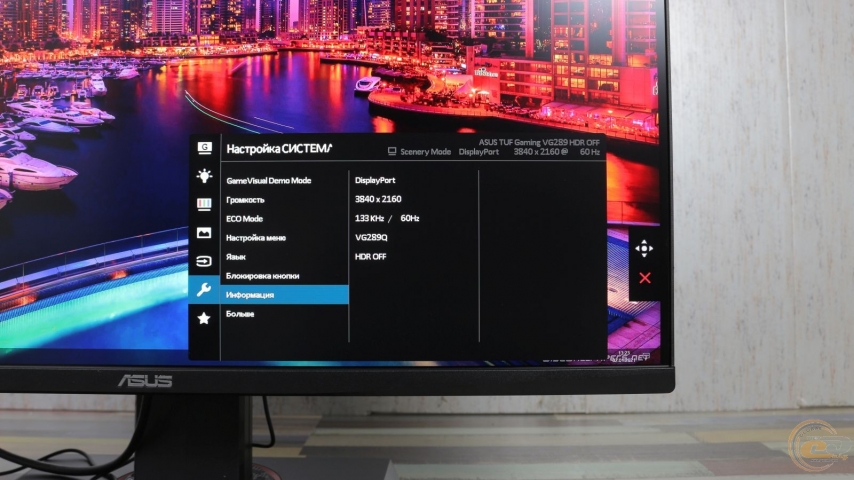 ASUS TUF Gaming VG289Q-2