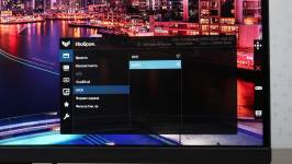 ASUS TUF Gaming VG30VQL1A4