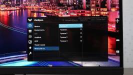 ASUS TUF Gaming VG30VQL1A4
