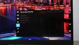 ASUS TUF Gaming VG30VQL1A4