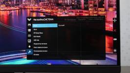 ASUS TUF Gaming VG30VQL1A4