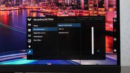 ASUS TUF Gaming VG30VQL1A4