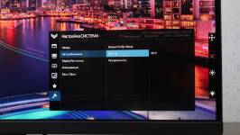 ASUS TUF Gaming VG30VQL1A4