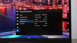 ASUS TUF Gaming VG30VQL1A4