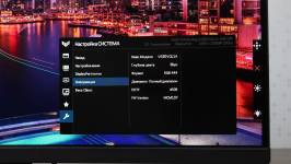 ASUS TUF Gaming VG30VQL1A4