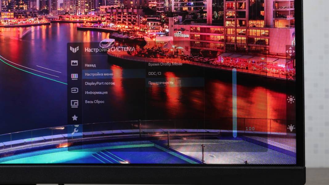 ASUS TUF Gaming VG30VQL1A4
