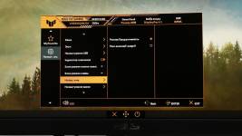 ASUS TUF GAMING VG34WQML5A -7
