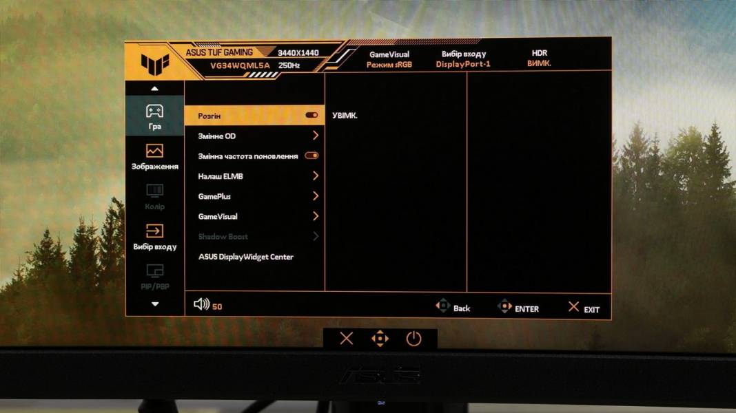 ASUS TUF GAMING VG34WQML5A -7