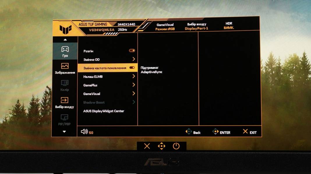 ASUS TUF GAMING VG34WQML5A -7