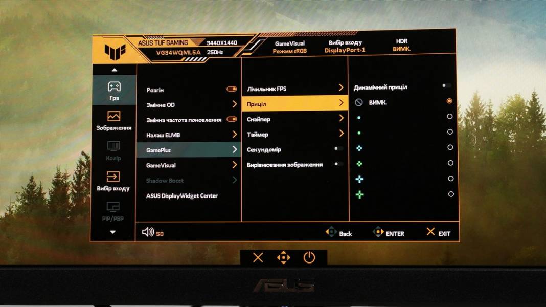 ASUS TUF GAMING VG34WQML5A -7