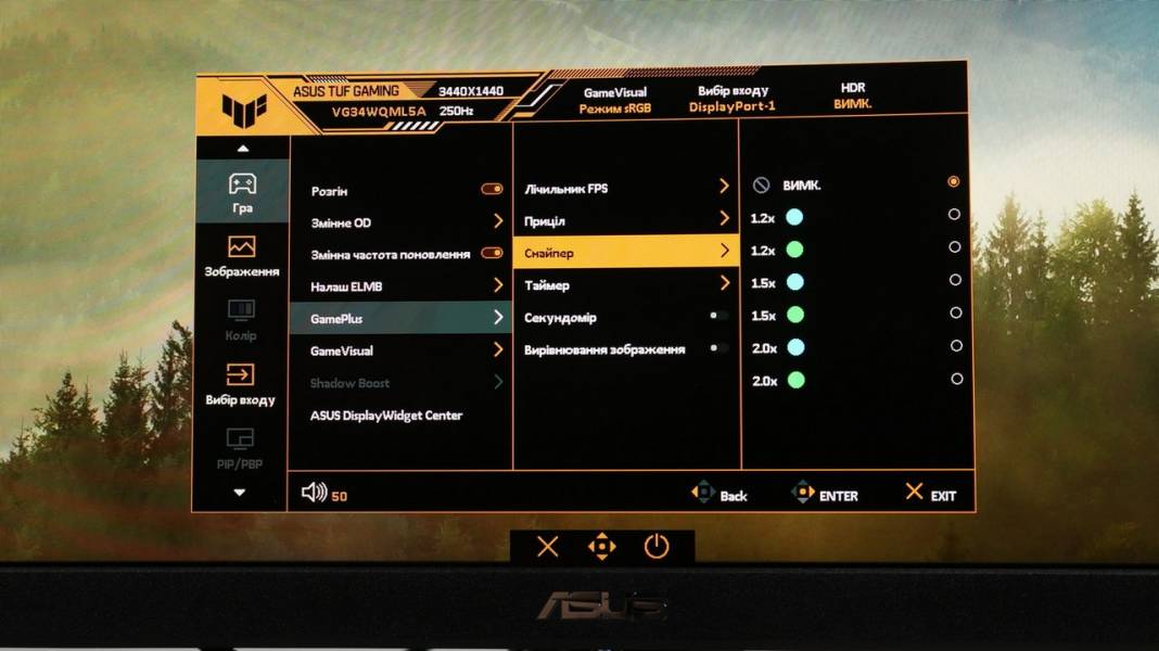 ASUS TUF GAMING VG34WQML5A -7