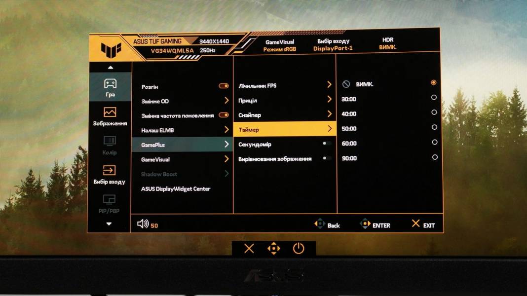 ASUS TUF GAMING VG34WQML5A -7