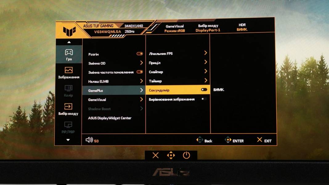 ASUS TUF GAMING VG34WQML5A -7