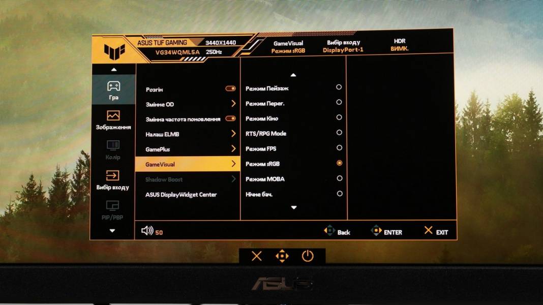 ASUS TUF GAMING VG34WQML5A -7