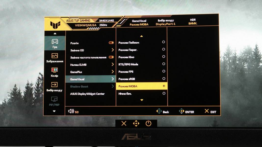 ASUS TUF GAMING VG34WQML5A -7