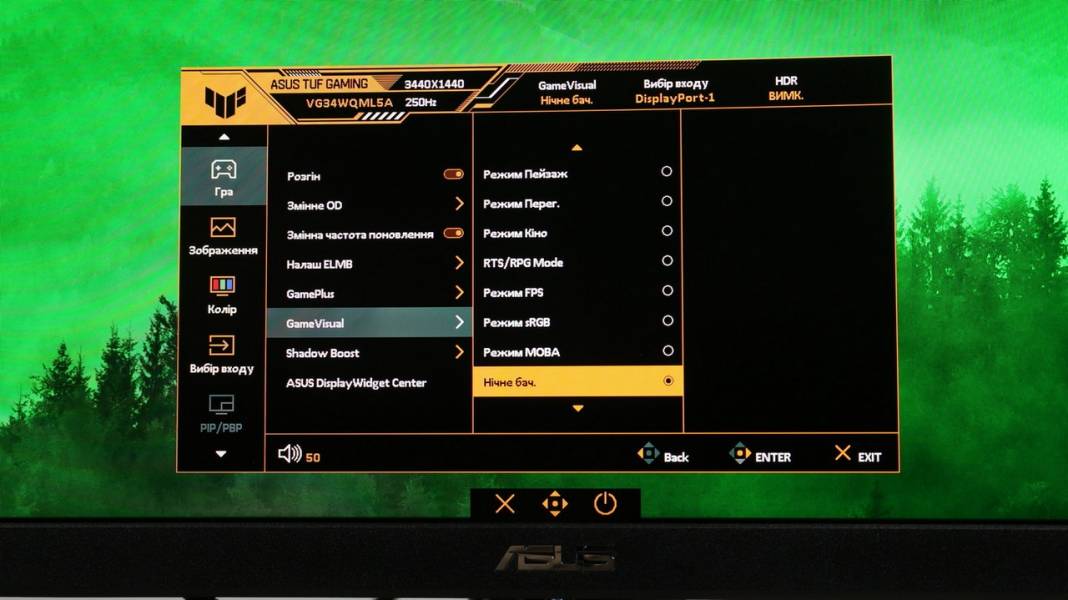 ASUS TUF GAMING VG34WQML5A -7