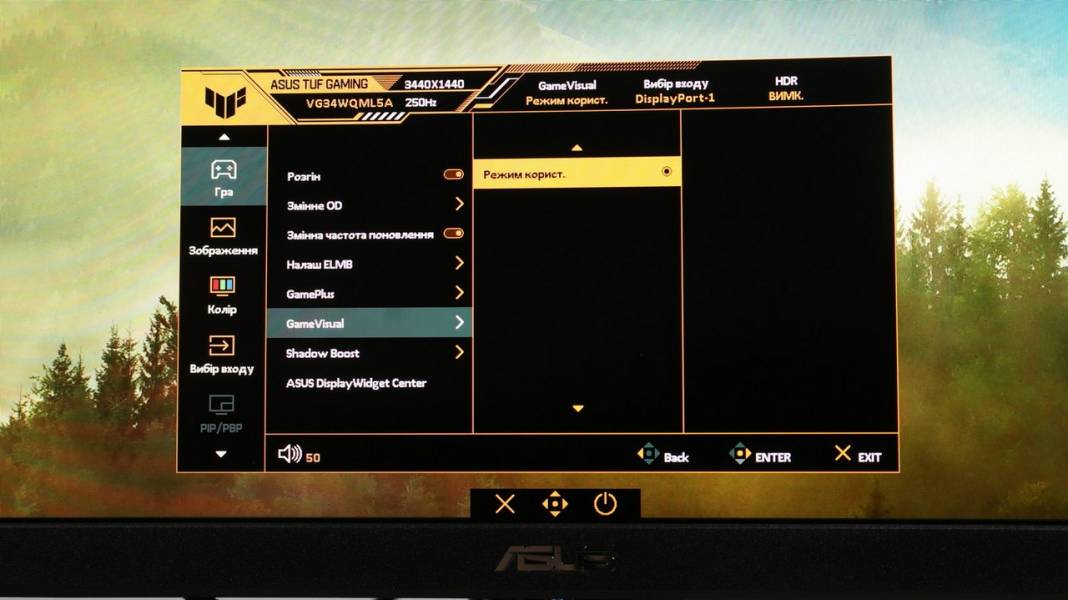 ASUS TUF GAMING VG34WQML5A -7