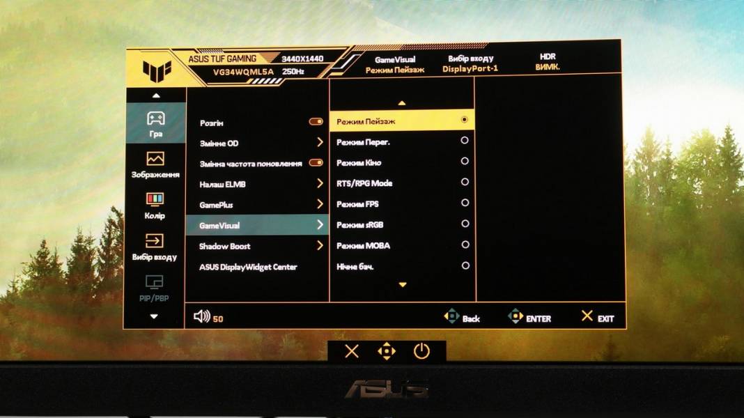 ASUS TUF GAMING VG34WQML5A -7