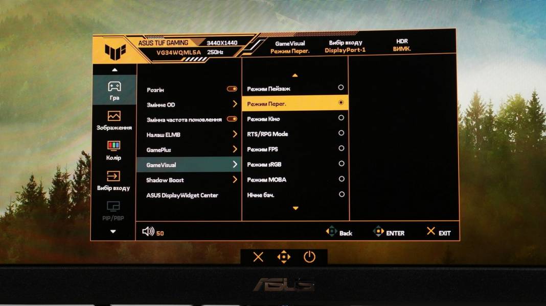 ASUS TUF GAMING VG34WQML5A -7